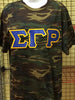 Camouflage Tee
