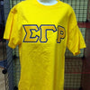 Sigma Gamma Rho Short Sleeve Tee