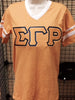Sigma Gamma Rho V-Neck Striped Tee